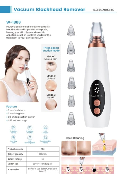 جهاز ازالة الرؤوس السوداء blackhead removal 